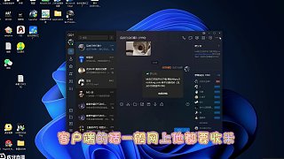 魔獸爭霸3下載 KK官方對戰(zhàn)平臺下載