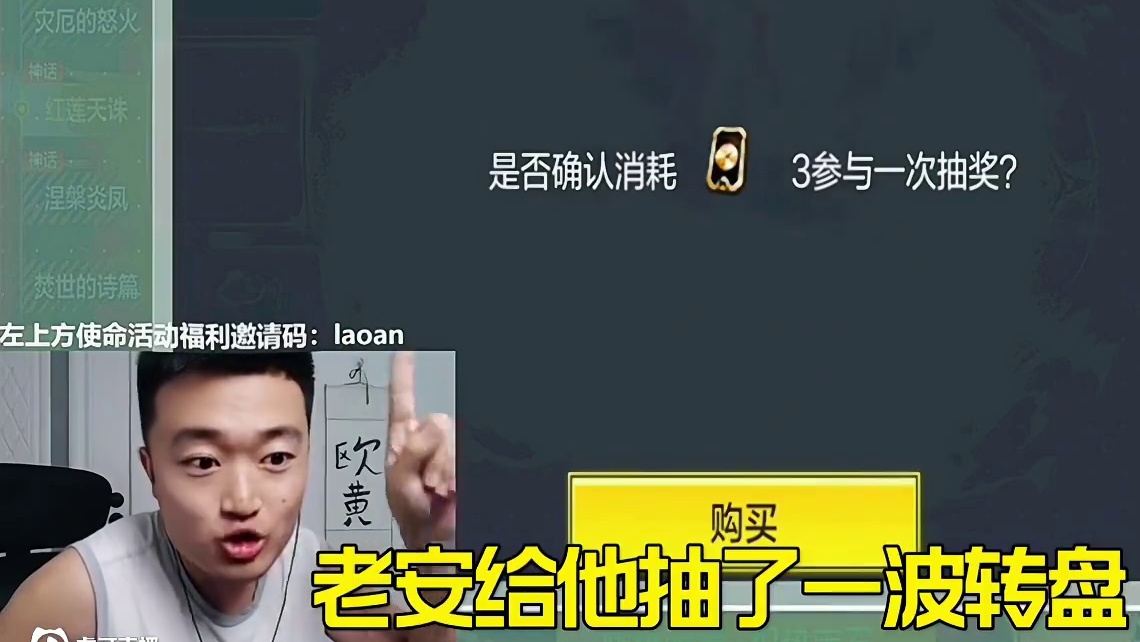 这波算谁的运气？ #使命召唤手游#Codm老安