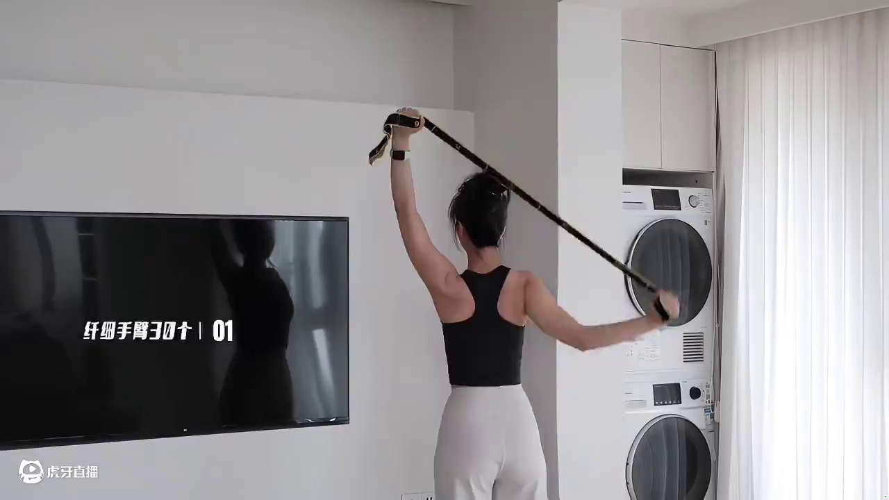 夏日告别驼背｜改善体态｜薄背瘦腰一根带子搞定