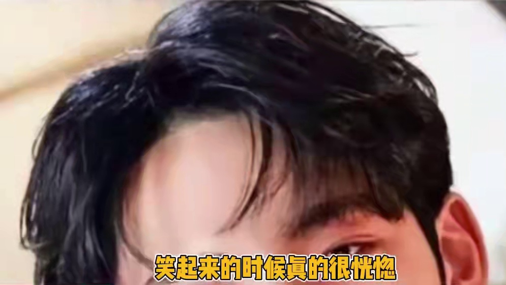 嗝嗝宝宝，ee会等你长大的 #嗝嗝#爸爸当家慢享季#金珉奎#娱乐评论大赏