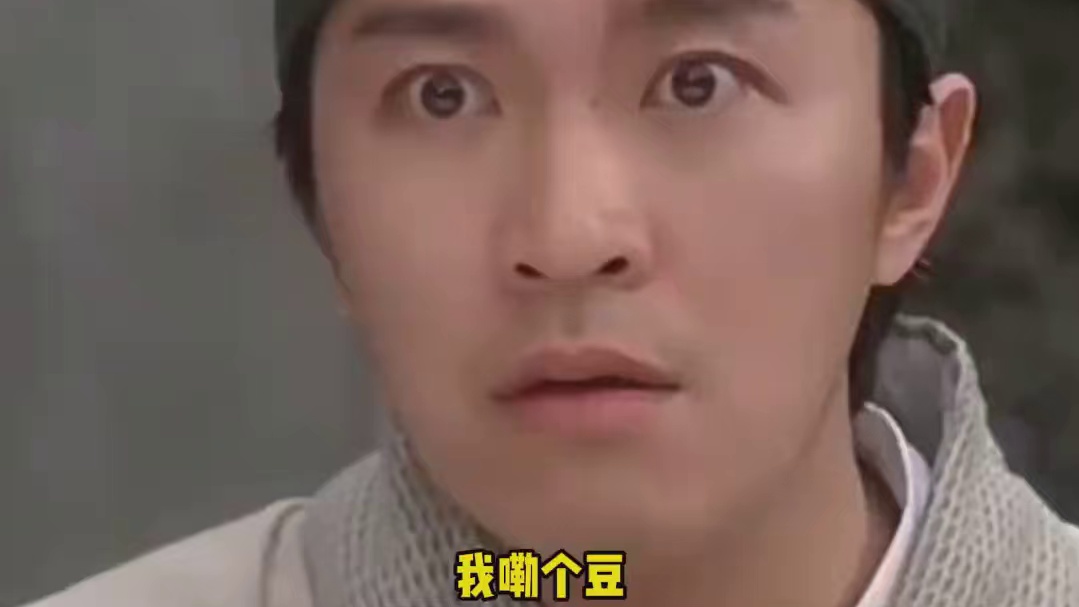 是我们曲解了其中的意思吗？