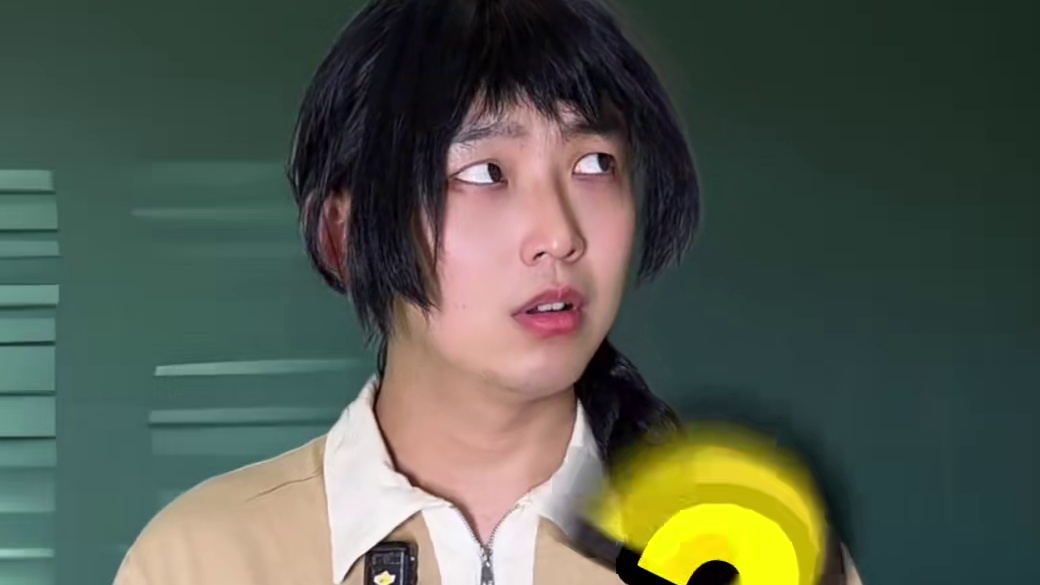 你们班有这样的同学吗？#搞笑 #学生时代 #内容过于真实 #小丑