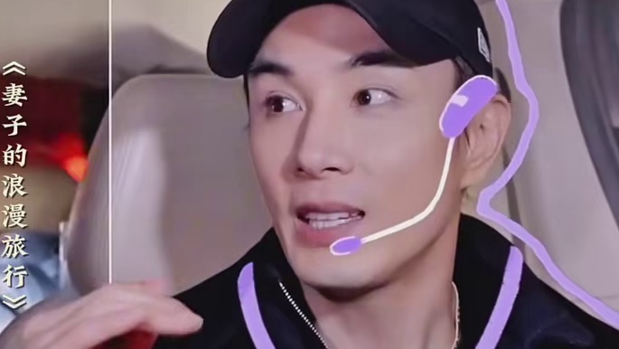 救命这段李承铉太好笑了