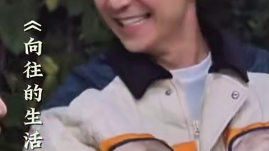 金靖跳舞看得艺兴表情太好笑了