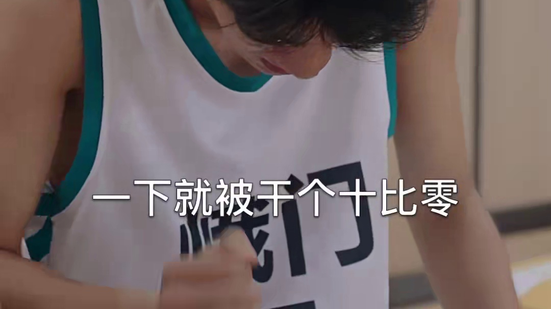 第一场村ba后就撤资了，赵一生以为郭子跟她很熟 郭子因为赞助死缠烂打，打扰了静静的好事，直接骂醒郭子