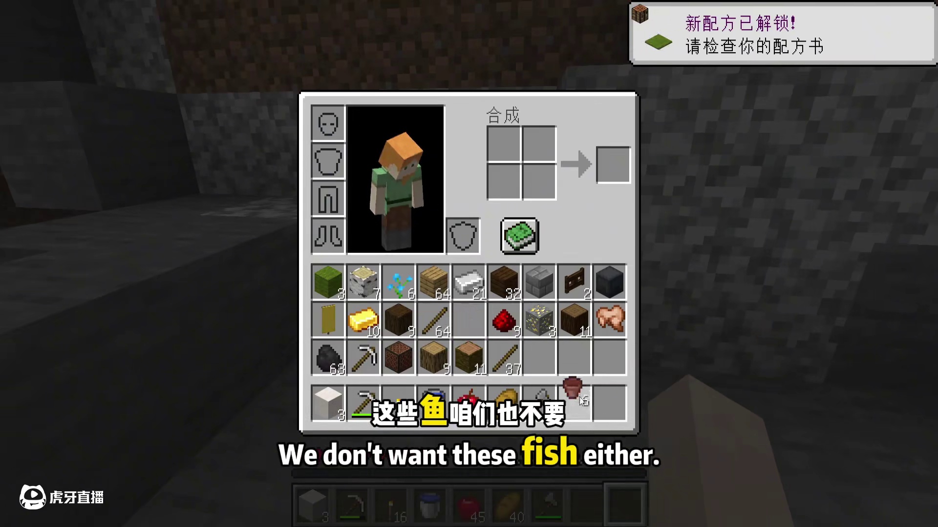 随机掉落生存3在矿洞差点让苦力怕偷袭了 #叶枫的日常 #我的世界 #随机掉落