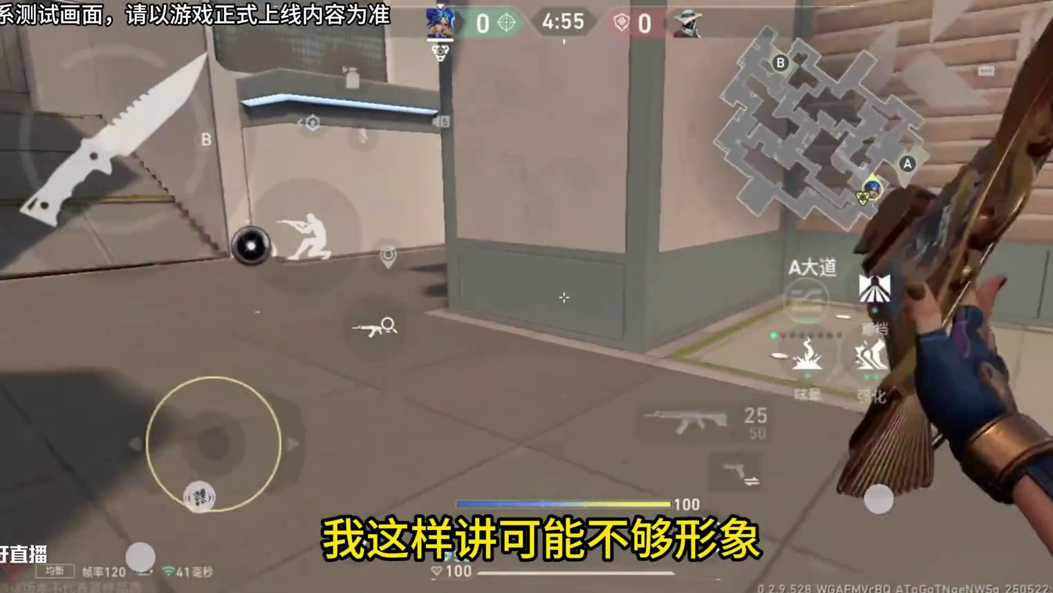 我发布了一个新视频，快来围观吧！