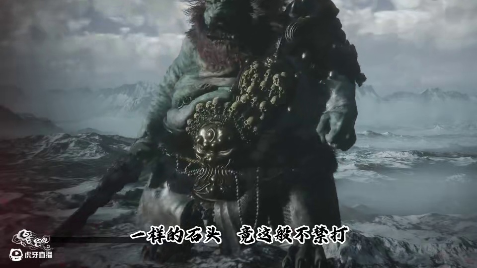 黑神话悟空 关于二郎神鄙视的话 那些冷知识（38） #关注我每天分享不同的故事 #关于黑神话我有自己