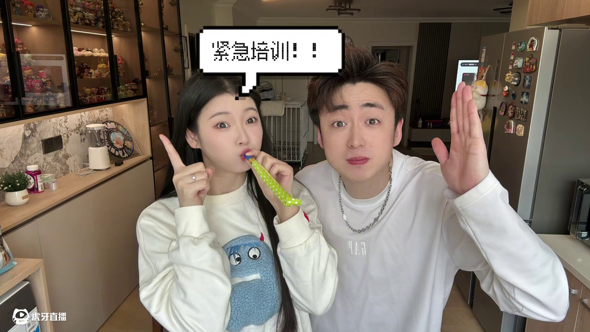 迷你世界：新手村大冒险！冯大大出发啦！ #迷你世界 #迷你世界生存 #蜜糖和冯大大