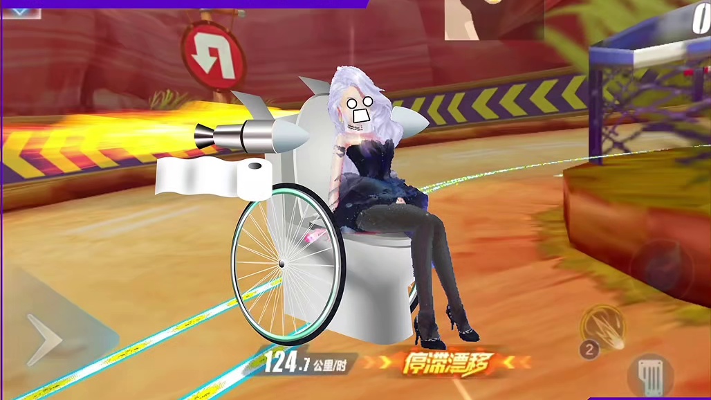 QQ飞车手游近期活动盘点没有最抽象只有更抽象！ #qq飞车手游 #QQ飞车人肉底盘车 #飞车驰某人