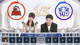 廣州TTG vs 蘇州KSG-3