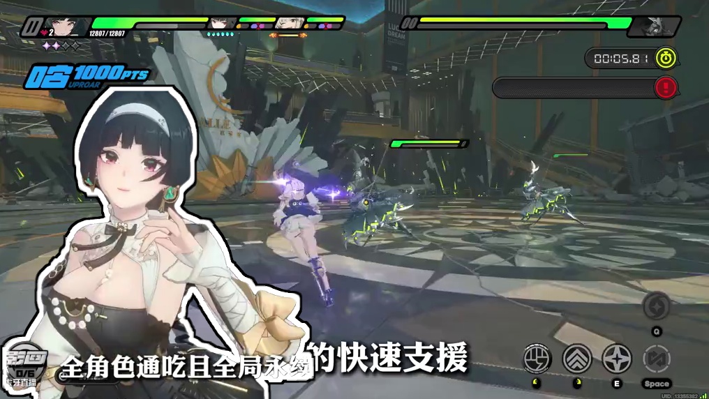 2.0复刻的耀嘉音凯撒到底还值不值得抽？看完你就知道了 #绝区零 #绝区零创作激励计划 #绝区零攻略