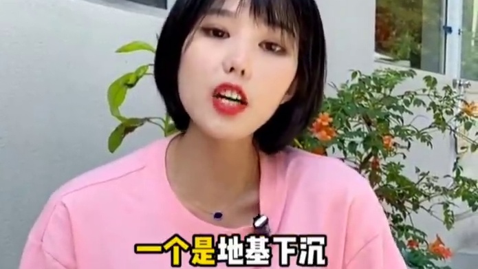 我发布了一个新视频，快来围观吧！