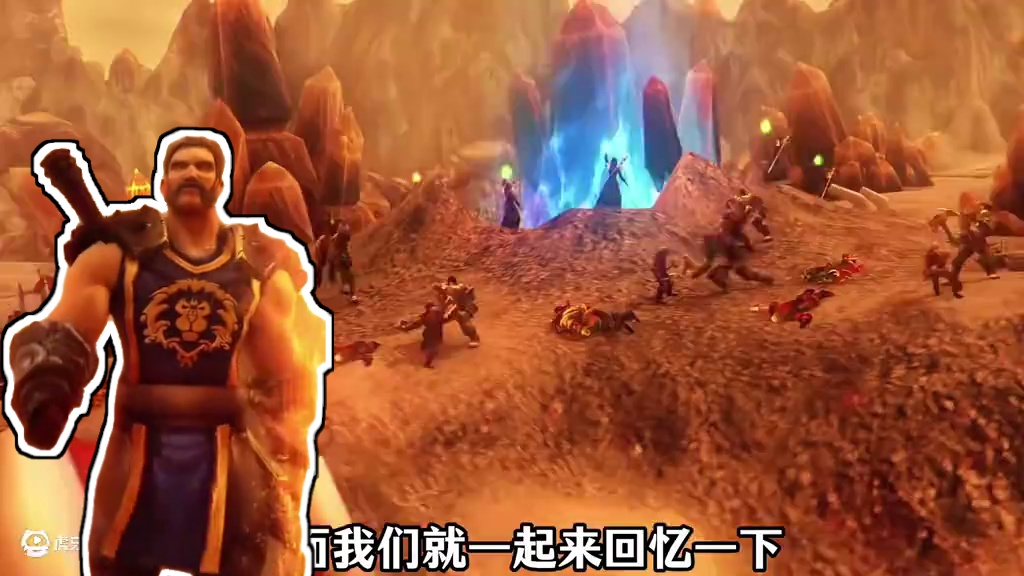 知道魔兽世界这些词汇的玩家，如今大多已经40岁左右了吧 #魔兽世界 #魔兽世界巫妖王终章版本上线#魔