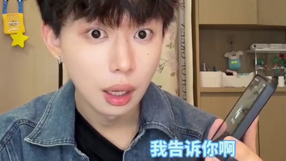 说不出口的话就让“豆包”帮忙说吧 #模仿 #ai #搞笑 #抽象  灵感来源：江传纯。