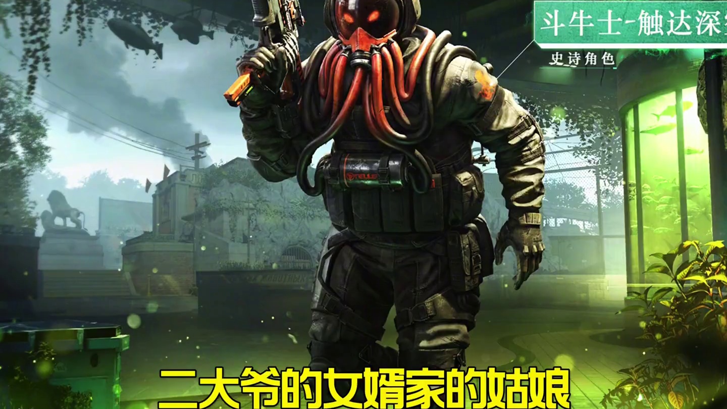 新手册的LW3皮肤是小骨狙吗？ #使命召唤手游#CODM#Codm老安