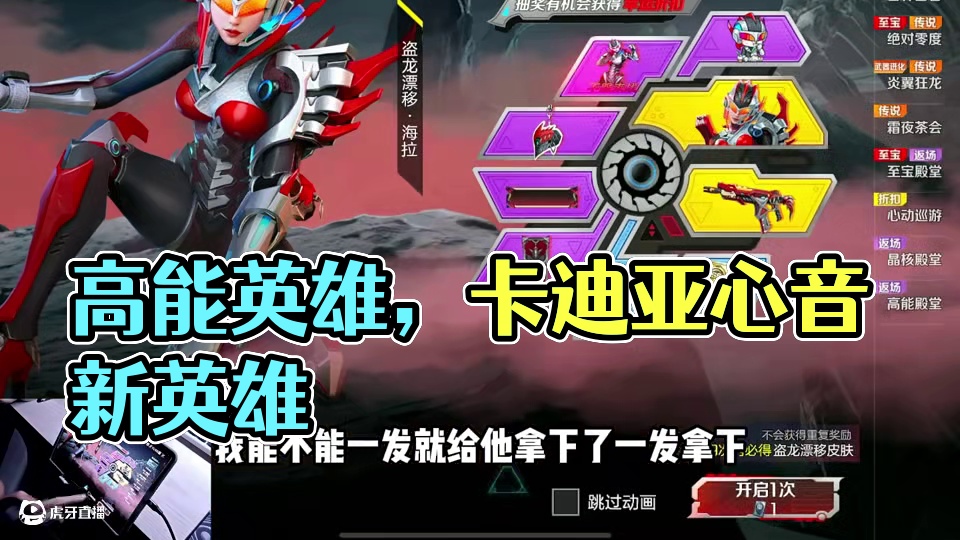 我发布了一个新视频，快来围观吧！