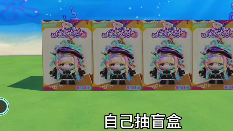 蛋仔派对5月25日兑换码来了！你要找的蛋仔派对最新兑换码来了，蛋仔派对2025年最新兑换码，蛋仔派对