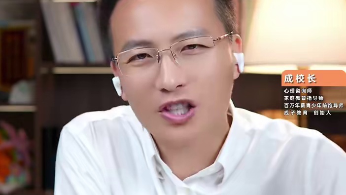 支离破碎的家庭究竟怎么才能挽救 #子女教育 #亲子沟通 #家庭教育