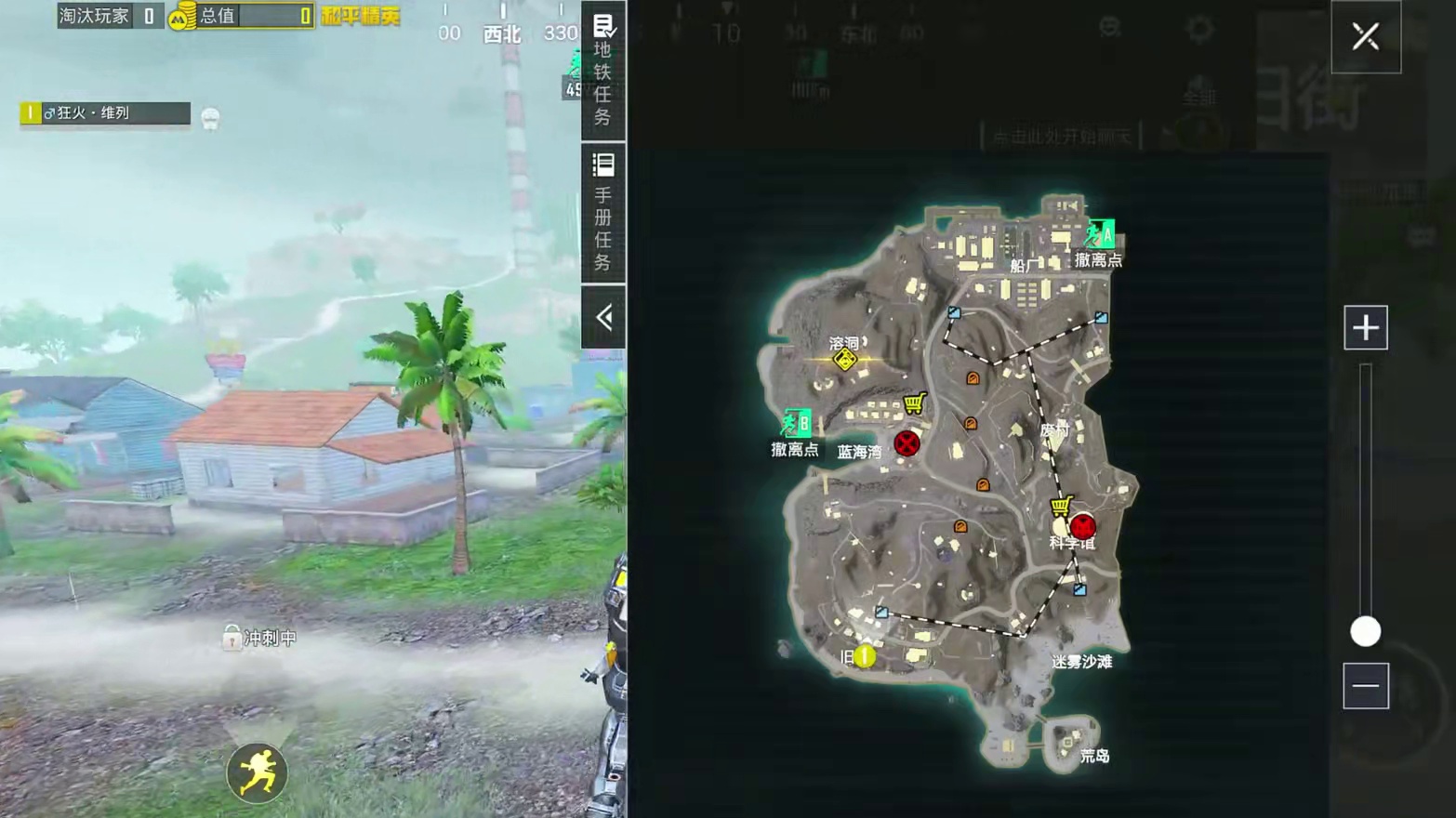 好久没做悬赏了！爆率还挺高！ #和平精英地铁逃生 #武子弈