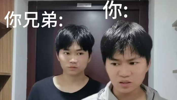 我宁愿背后捅我的是刀子#一人分饰多角 #搞笑 #抽象 #万万想不到