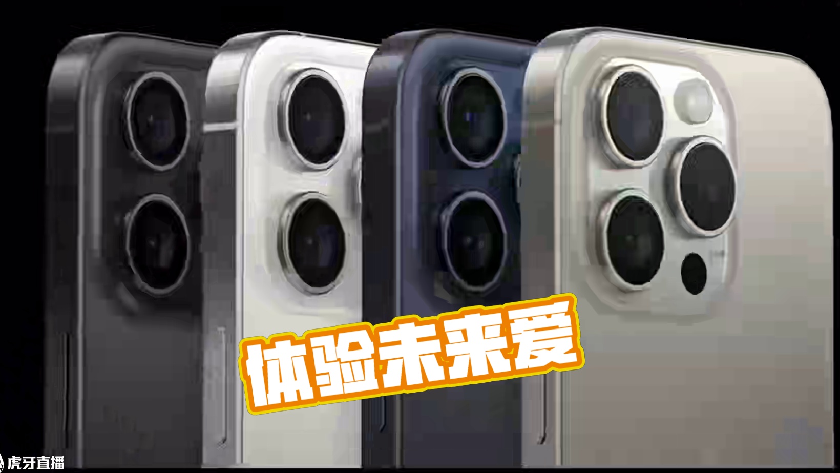 #iPhone15Pro 更好体验。