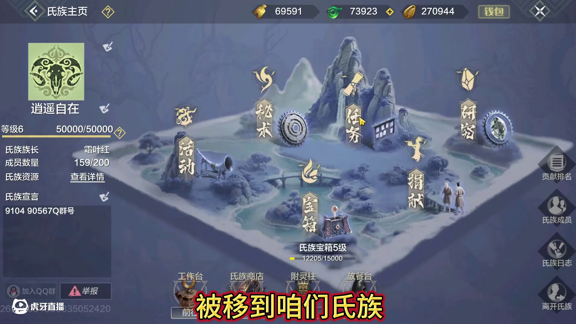 小队秘宝符绝版不再产出！不用再组队做任务了 庄园耕种台一键连接农田 畜牧动物饱食度大幅度降低 新的主