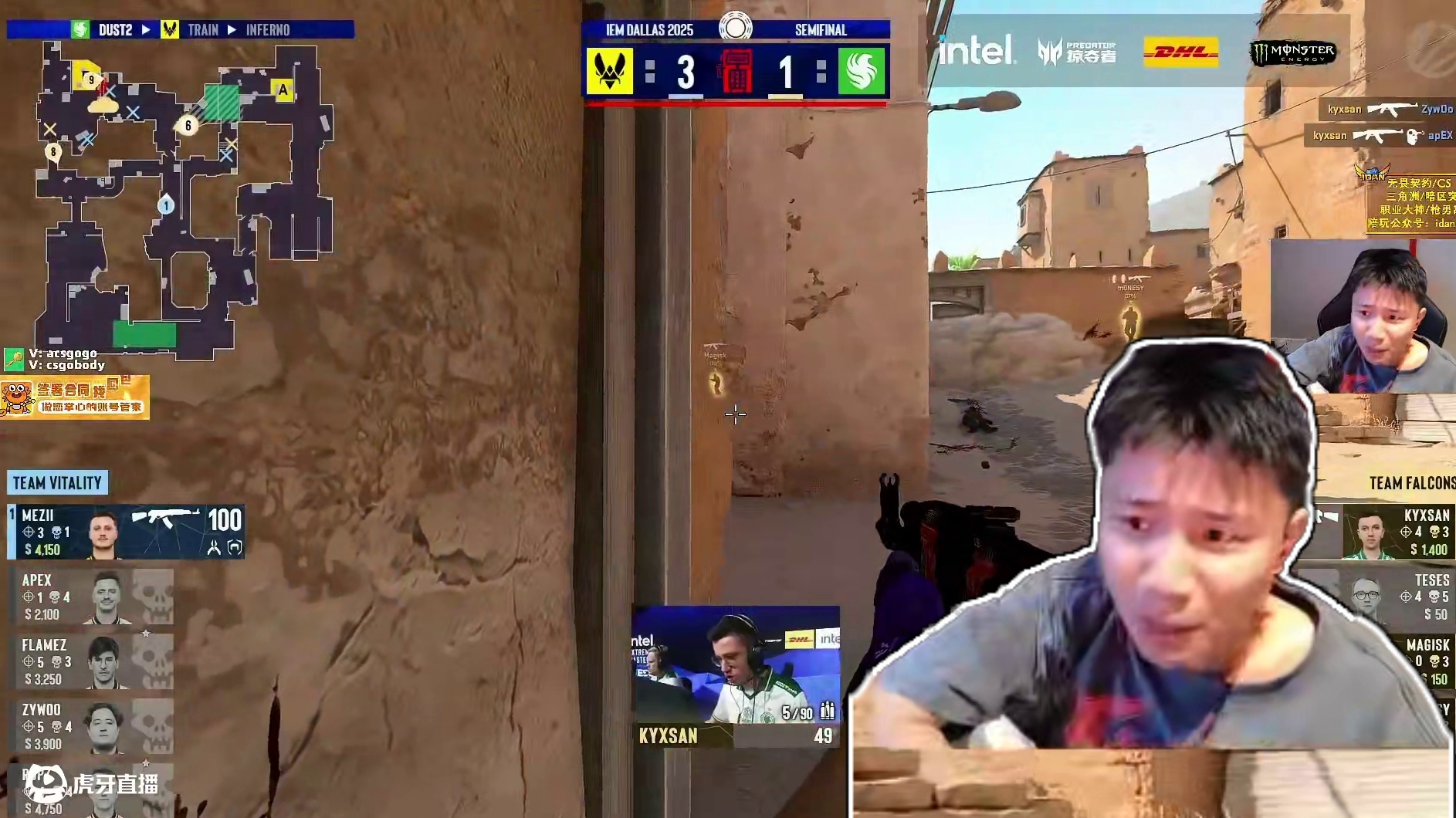 枪法盛宴！kyxsan四杀炸裂全场