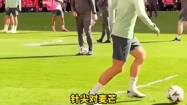 谁能登顶！谁能笑到最后