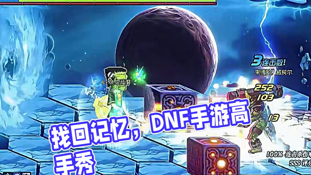 找回曾经的记忆，请看我主页或合集