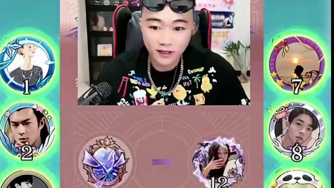 倚天屠龙刀直接砍机械魔镜少女，孩子起来都蒙了！#狼人杀 #狼人杀直播