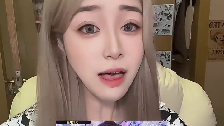 10万粉丝啦～爱你们 #配音 #御姐音 #声优都是怪物 #dou上热门 #日语配音