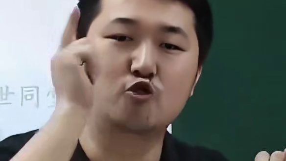 原来古代的诛九族这么可怕