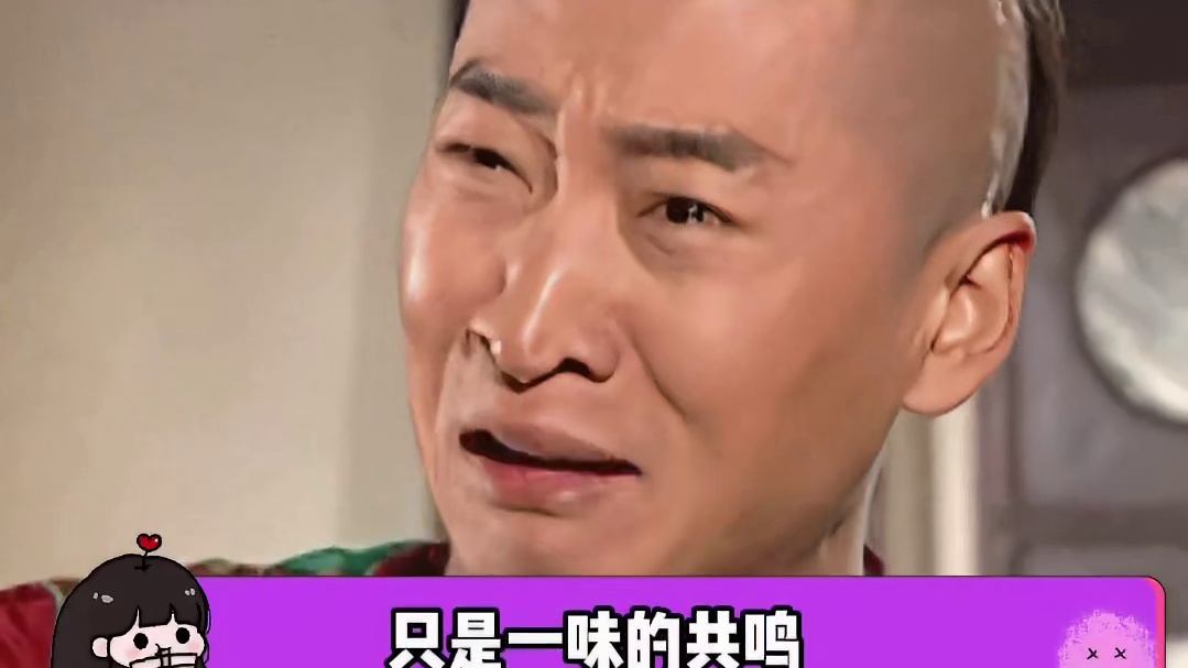 怪不得几个好吃的全没了