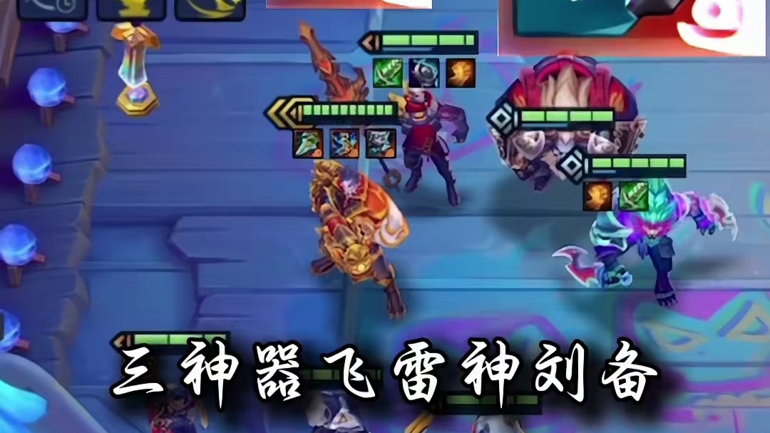 穿上草鞋 飞一般的感觉