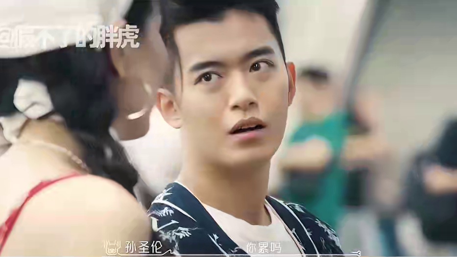 恋综男嘉宾窒息待人，女四墨墨下场维护他！