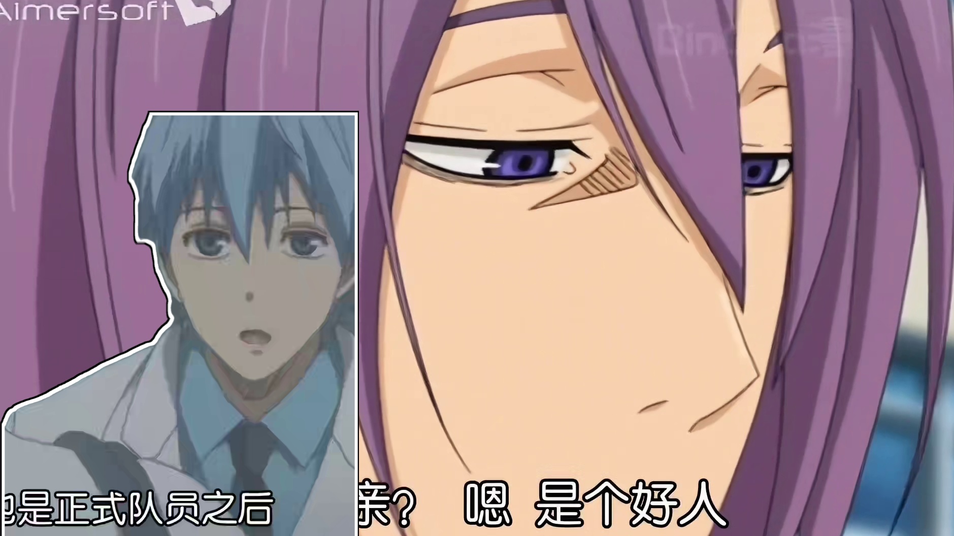 黑子对不起，我需要你的力量，篮球场上的纯辅助，黄濑直接被征服