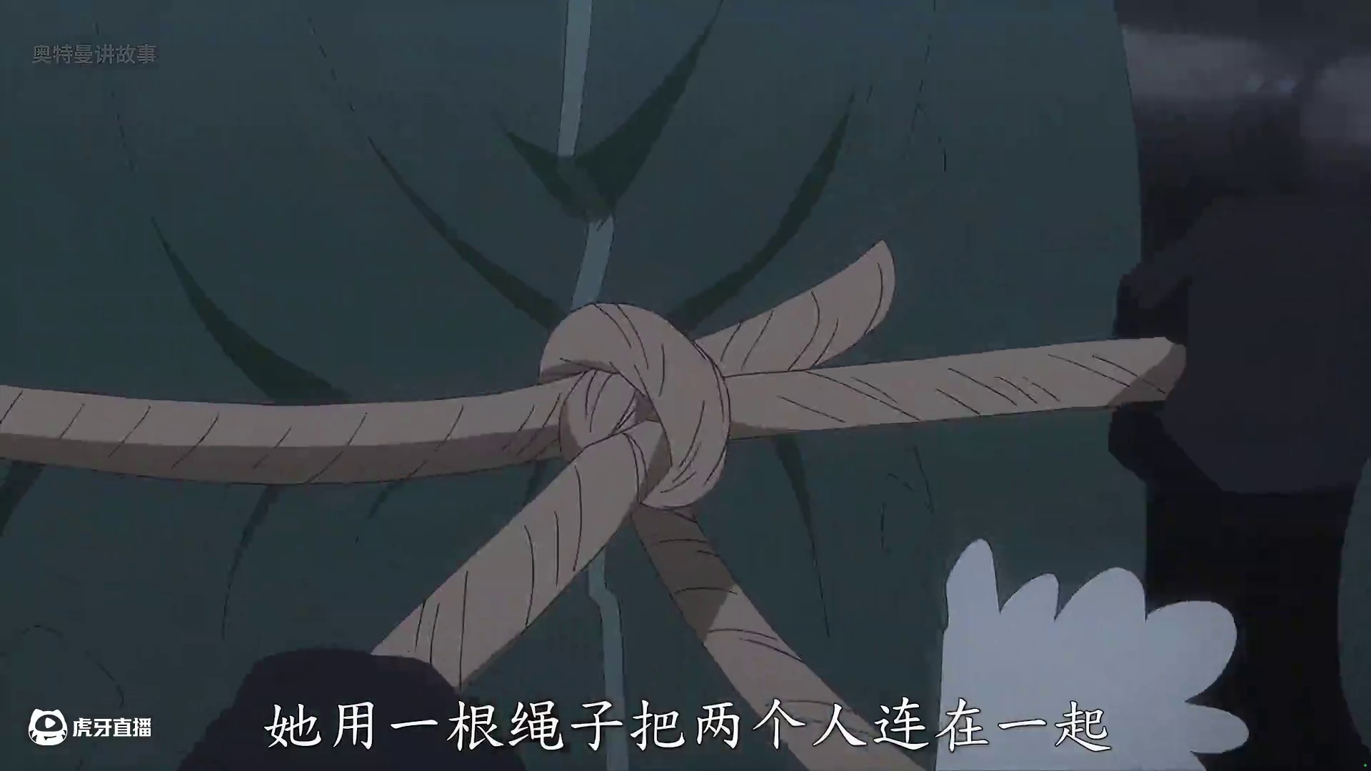 恐高的小女孩被逼在高悬在半空的管道上行走 #动漫 #二次元