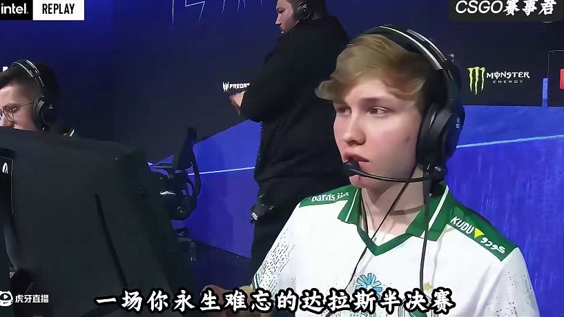 csgo比赛-搜索-专找直播-虎牙直播