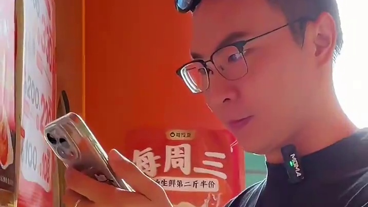 大大大大事情，粤饺皇9.9有18颗全家福云吞，到底谁不吃！！#粤饺皇 #谁懂这一口的好吃程度 #吃喝