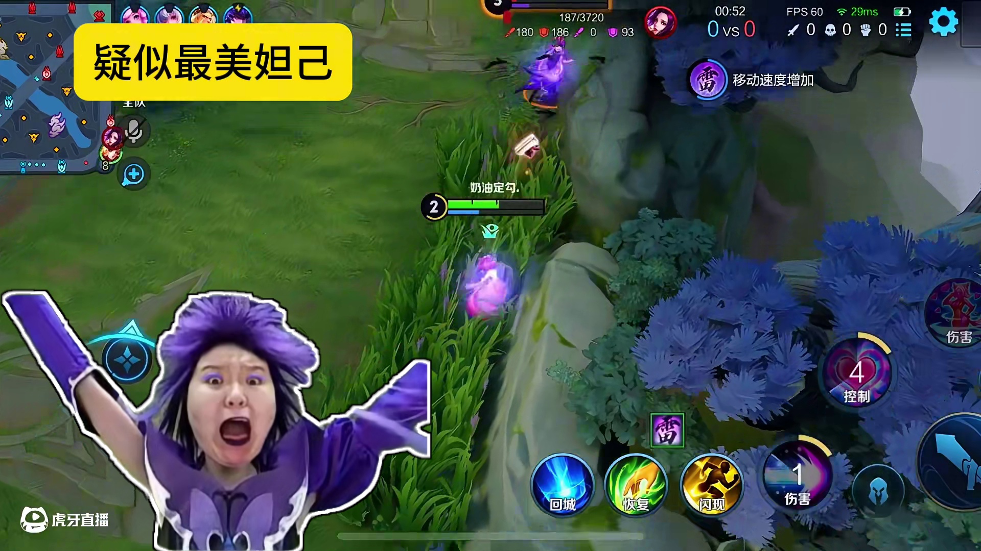 他清楚自己要做什么