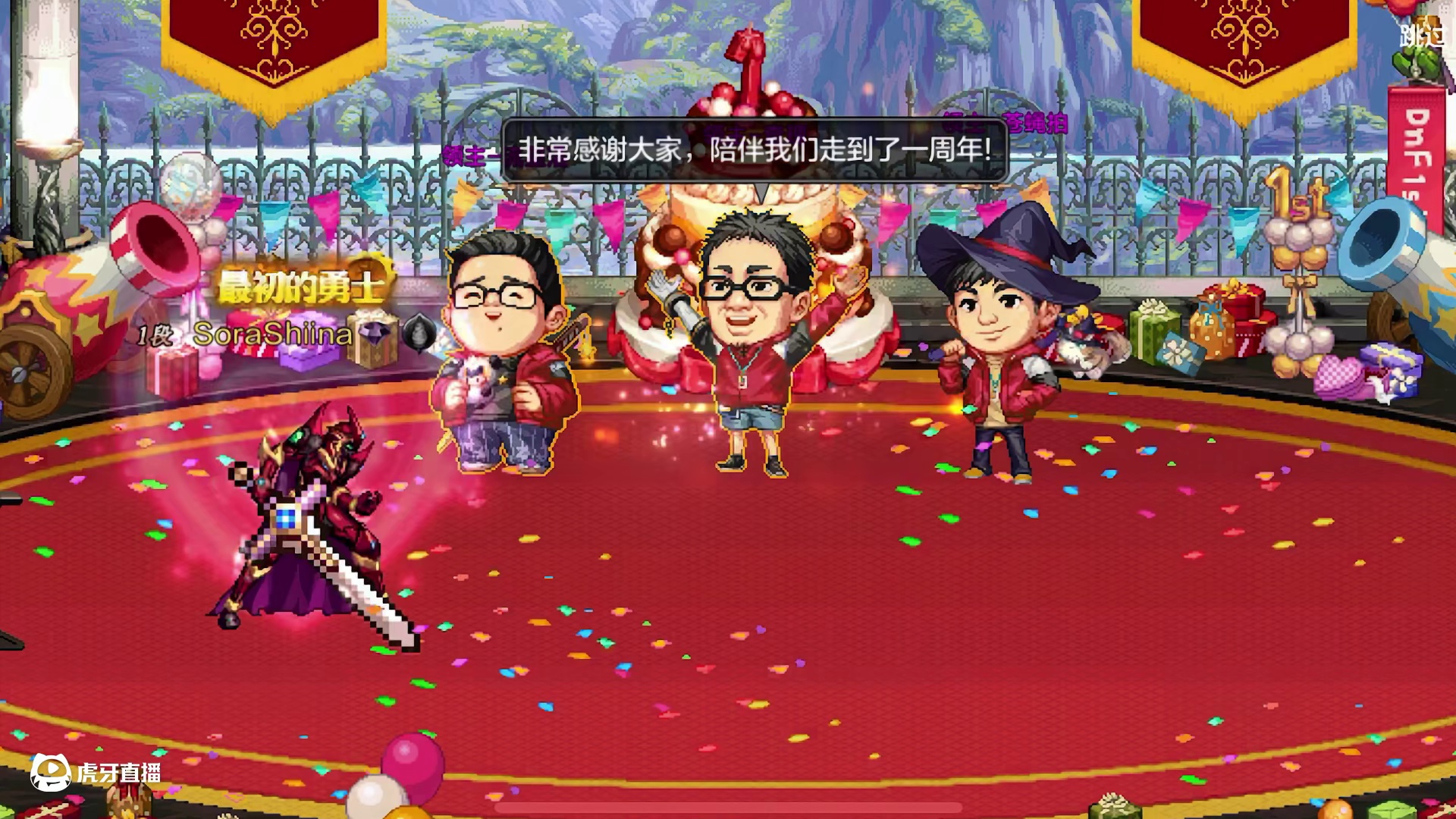 策划这操作是真没谁了！自黑道歉还送代币券！