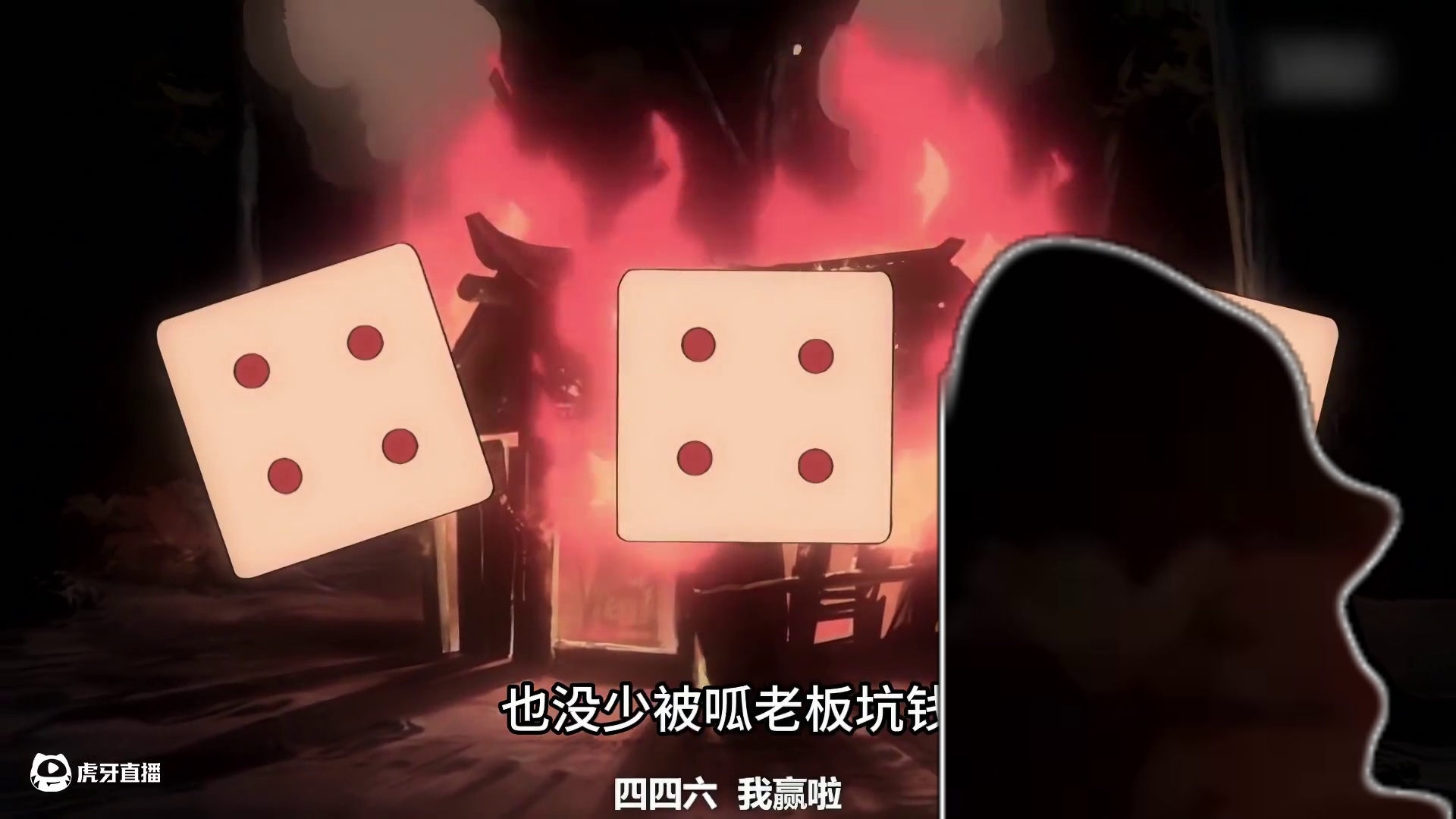 【阴阳师】呱老板你让我哭——青蛙瓷器 #我们一起玩过的阴阳师 #阴阳师 #阴阳师创作团