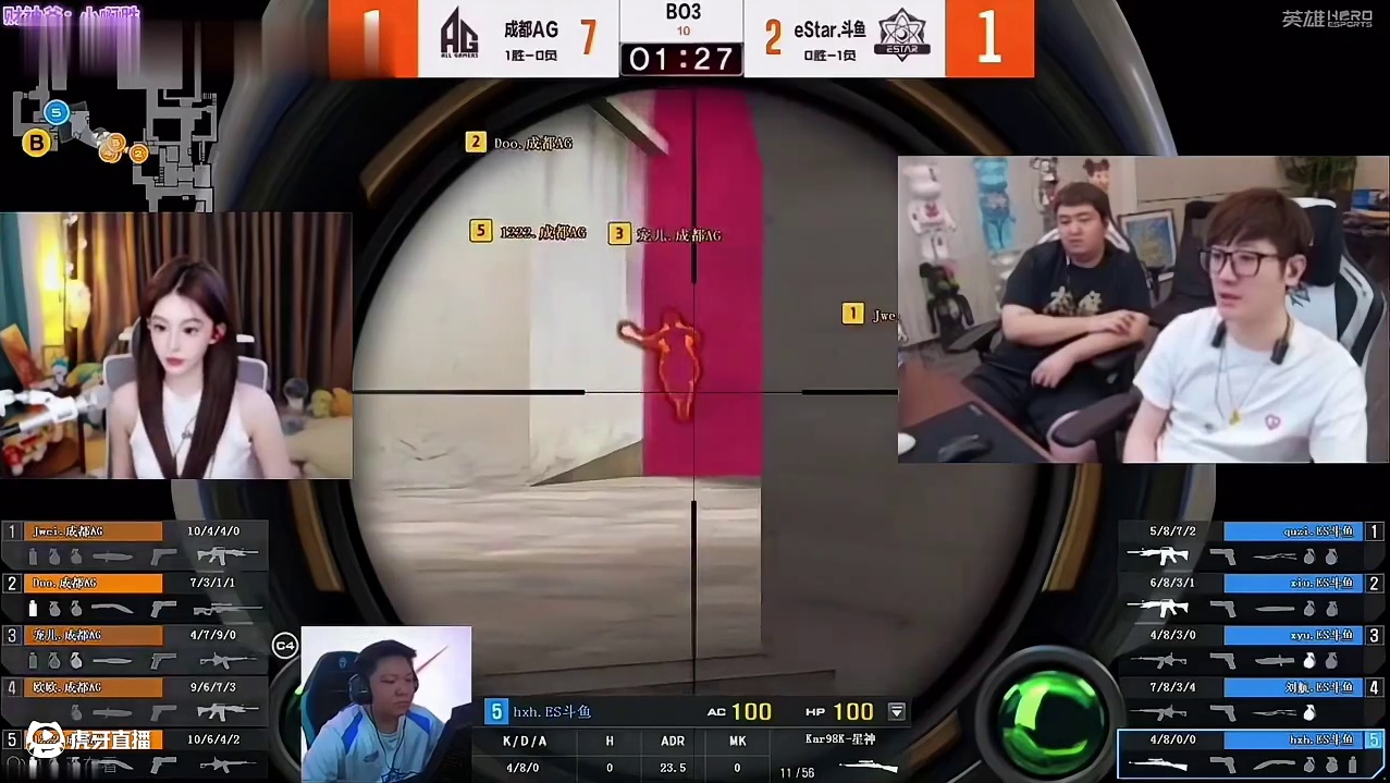 华仔比赛迷之走位.惨遭老白小叮当红旗怒喷.转头华仔拿了一个五杀.小叮当老白二人连忙道歉.两人太有意思