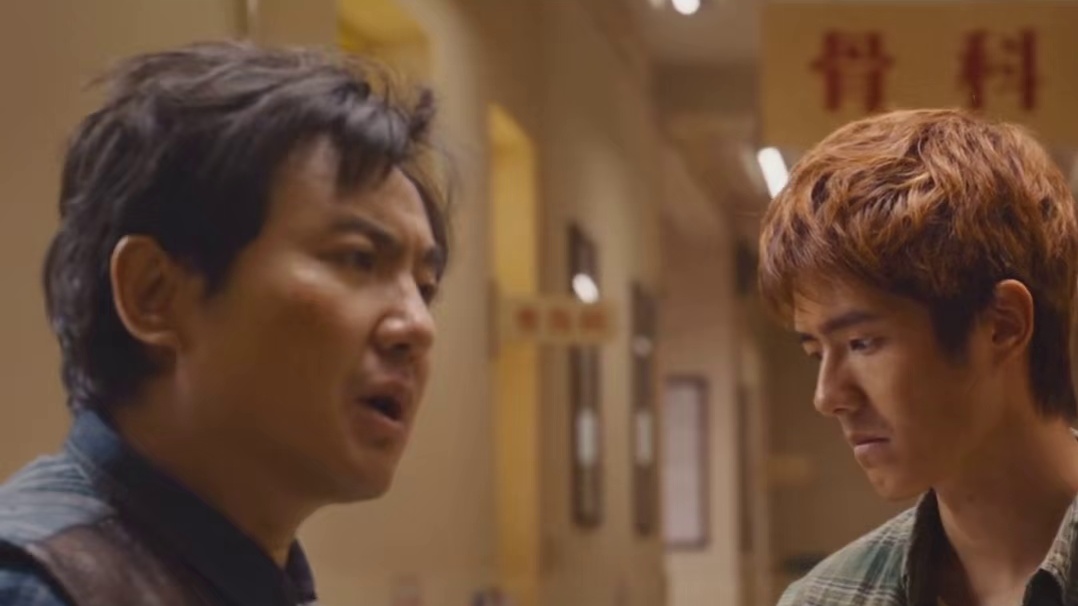 沈腾：基因自带不靠谱