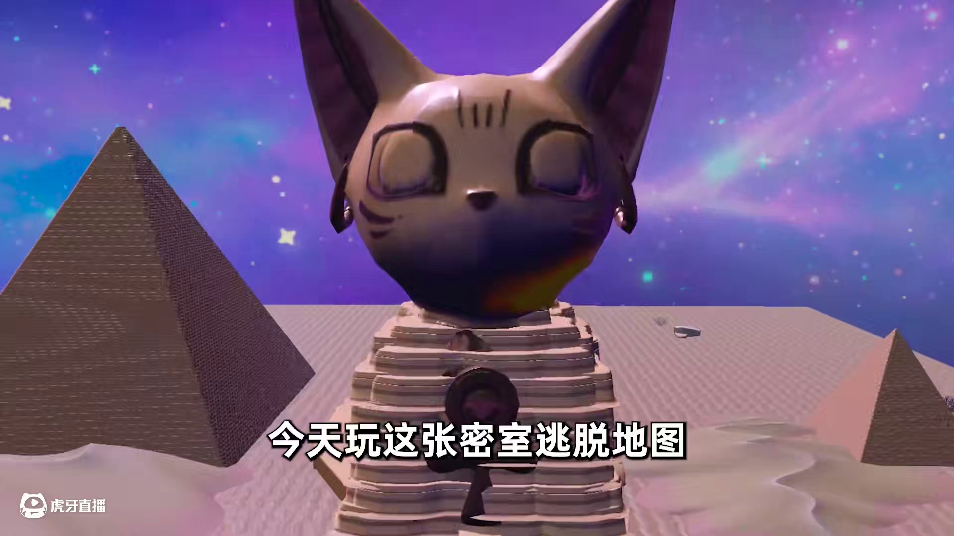 蛋仔派对：汉堡玩密室逃脱，居然治好了强迫症#蛋仔海底大冒险 #蛋仔派对 #蛋仔小剧场