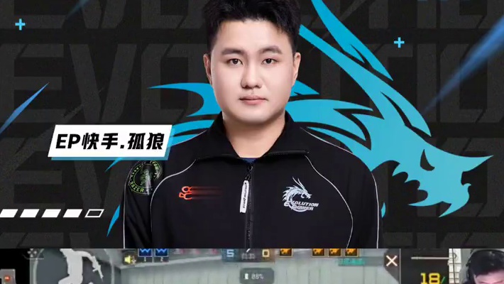 M200试试水#2025CFML  #CFMLS17  #北执正面对决月亮