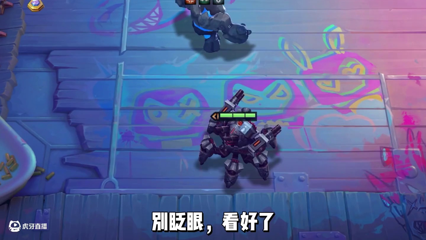 金铲铲赛博城市恭喜发财~