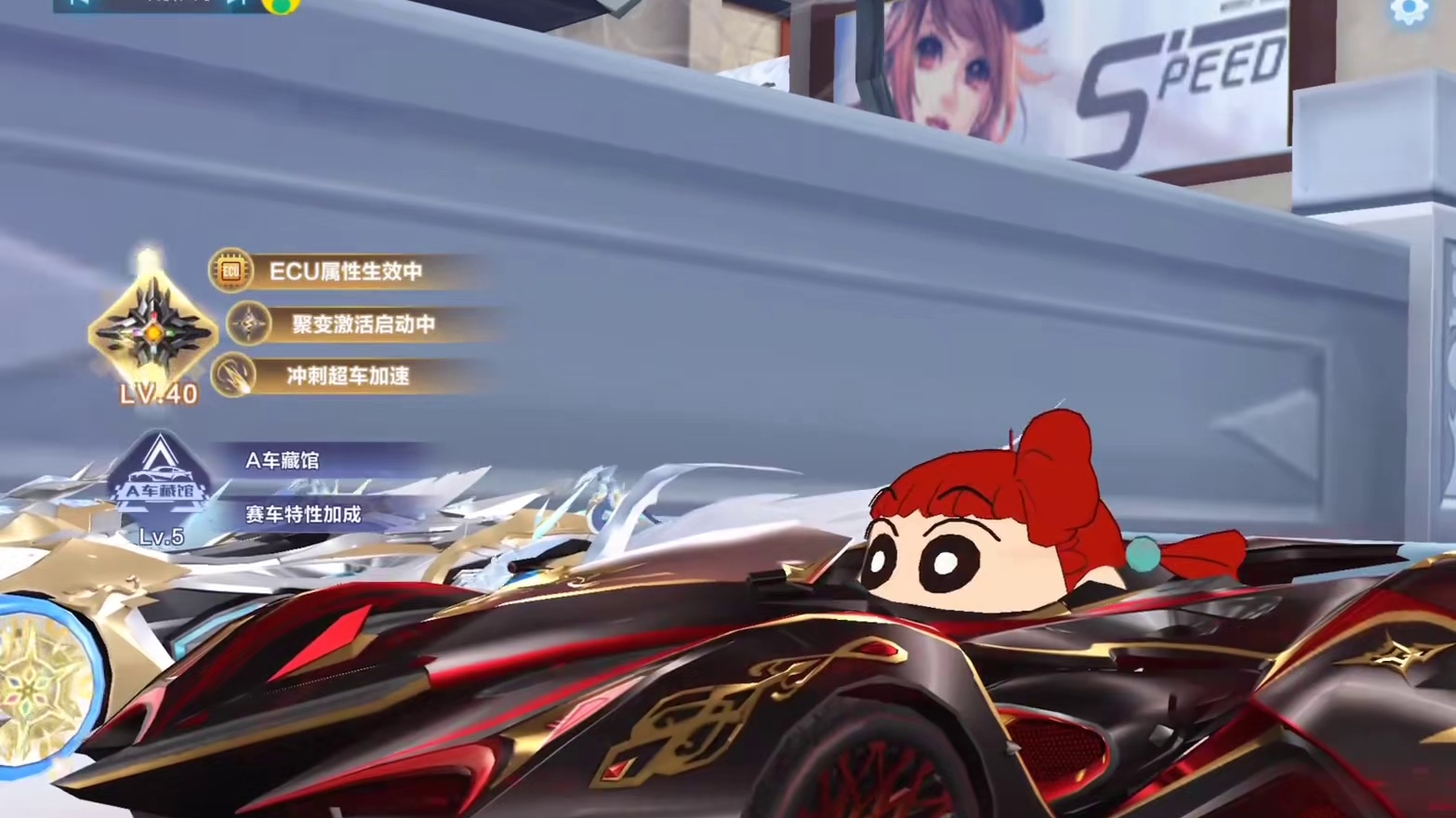 6辆冰魄主播赛，后程场面极度混乱 #QQ飞车手游 #QQ飞车x黑猫警长