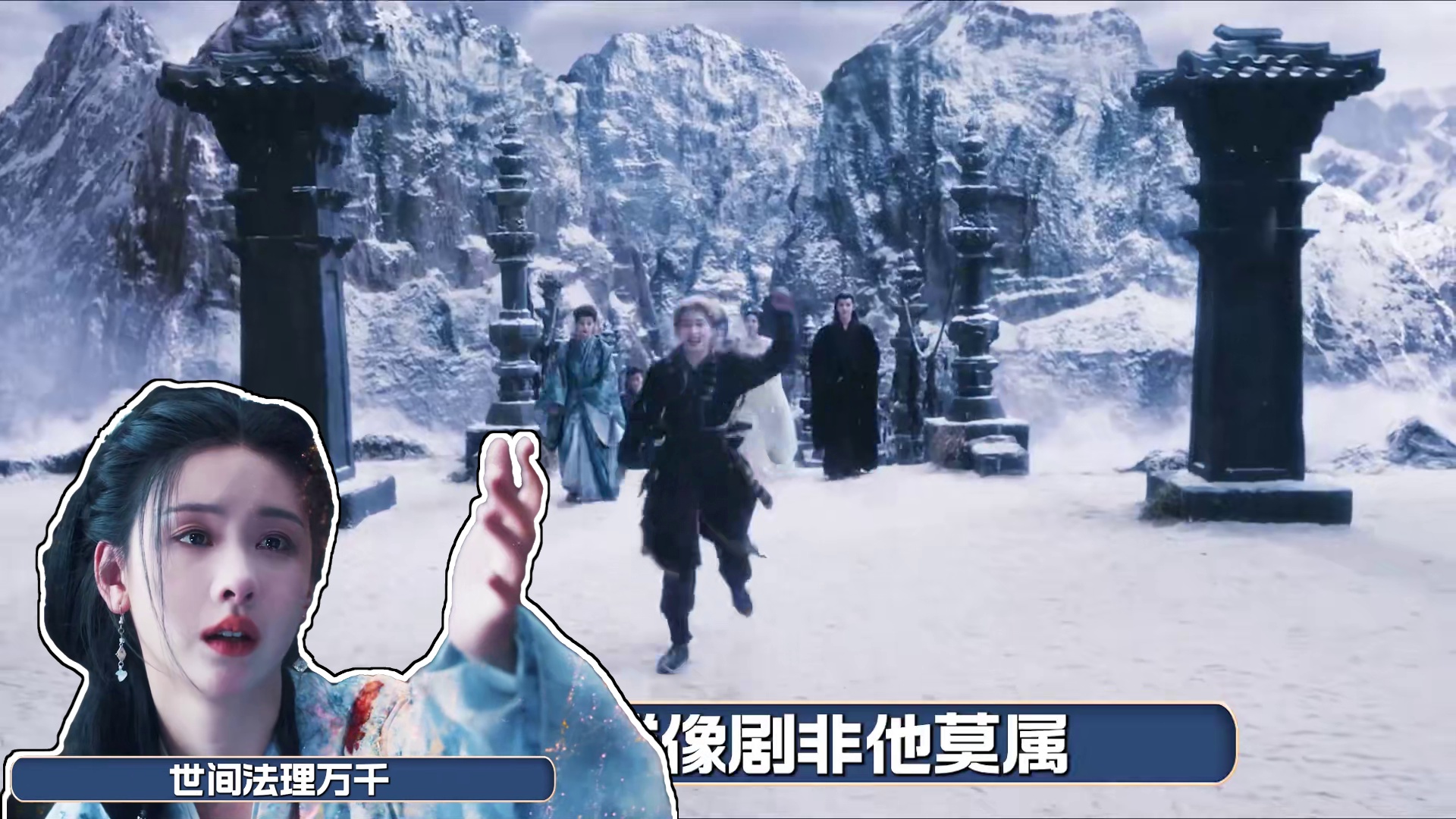 献祭自身，家国情意，亦或者是少年江湖和探破诡案， 三大平台这四部封神群像剧，有没有你最喜欢的那一部？